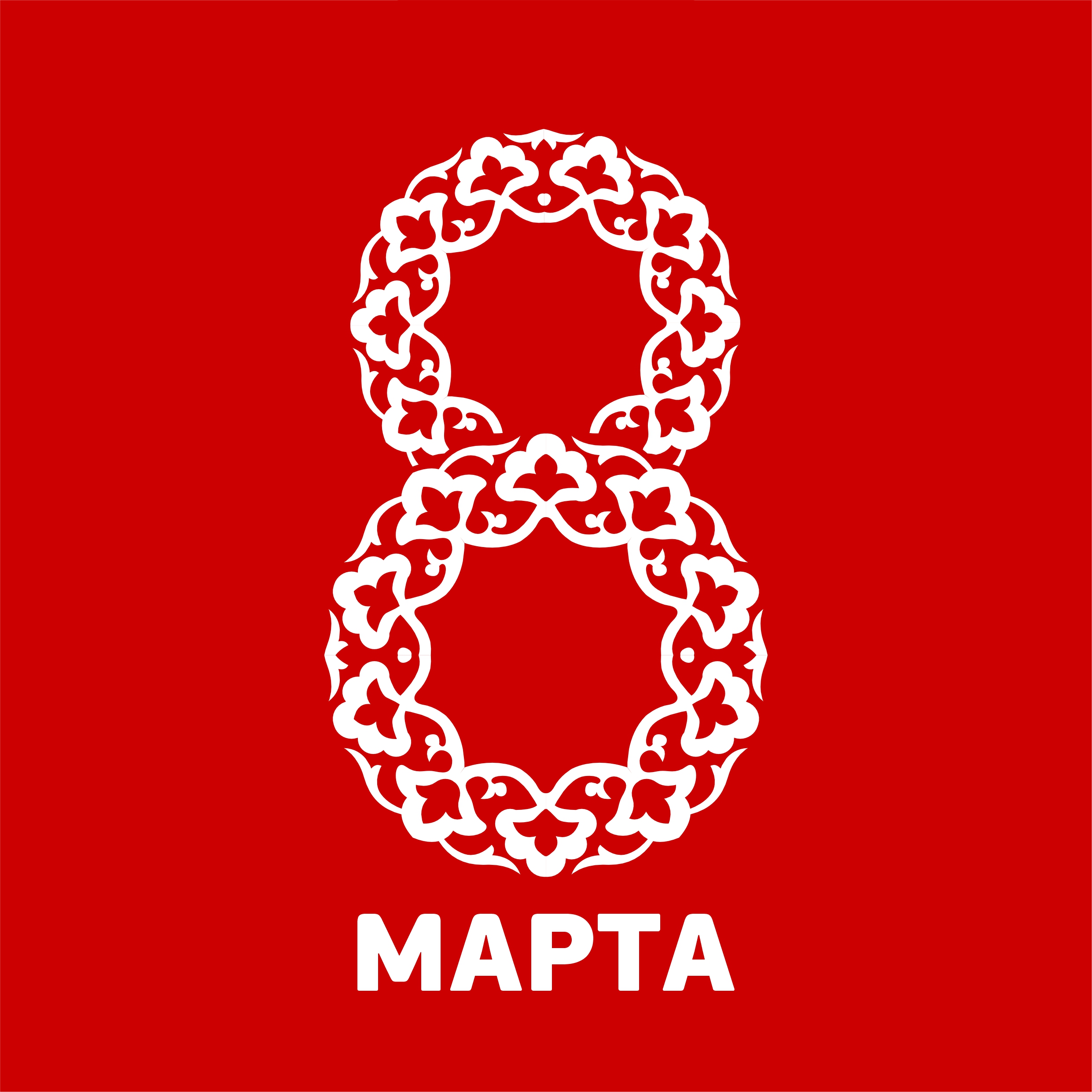 День матери